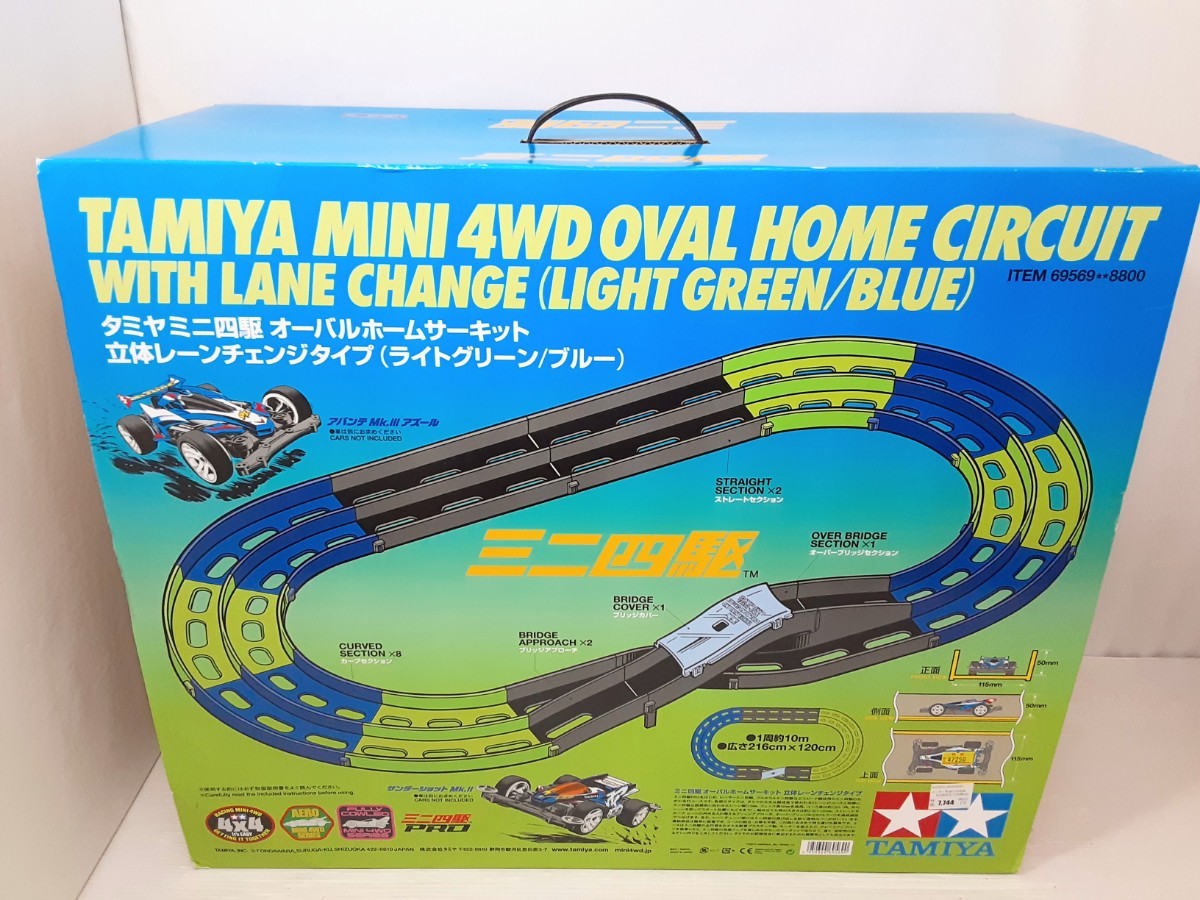 ☆程度良好☆ 1円～ ミニ四駆コース TAMIYA タミヤ オーバルホーム 
