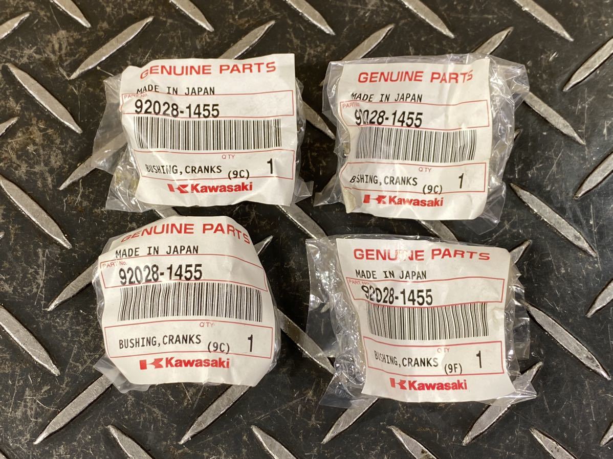 ☆カワサキ ゼファー 1100?ZR1100?☆4個☆クランク メタル ブッシング