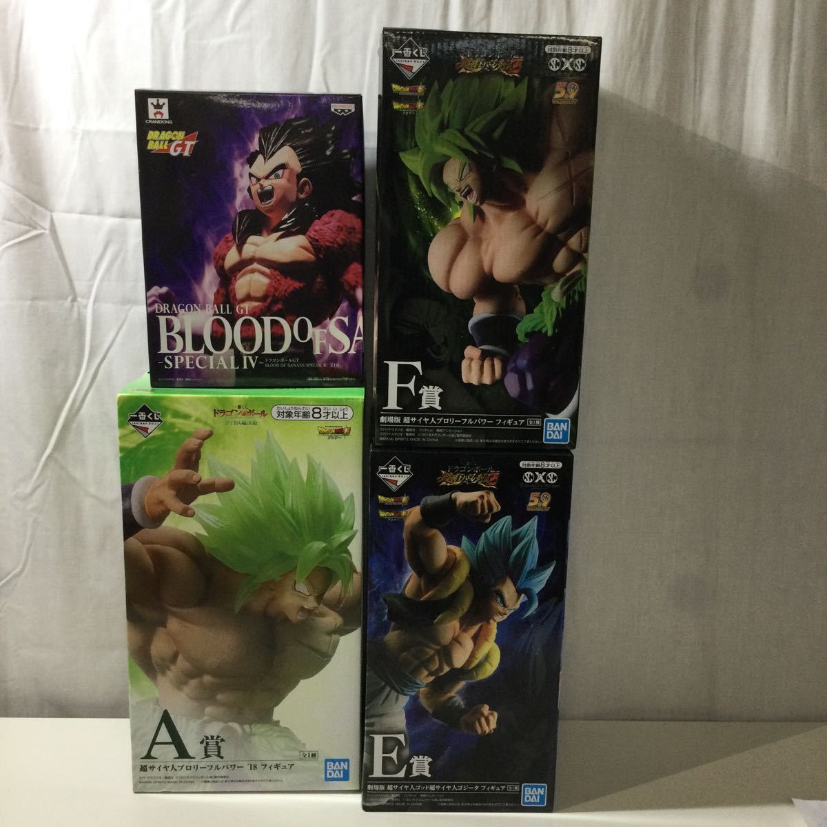 BANDAI/バンダイ ドラゴンボール超 一番くじ ドラゴンボールフィギュア 