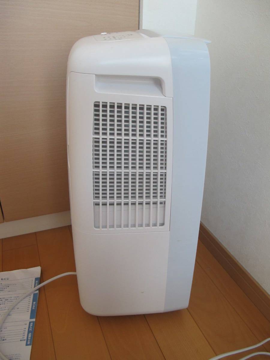 CM-L100-W SHARP 除湿機 10L 冷風扇 CM-L100- SHARP 除湿機 CM-L100