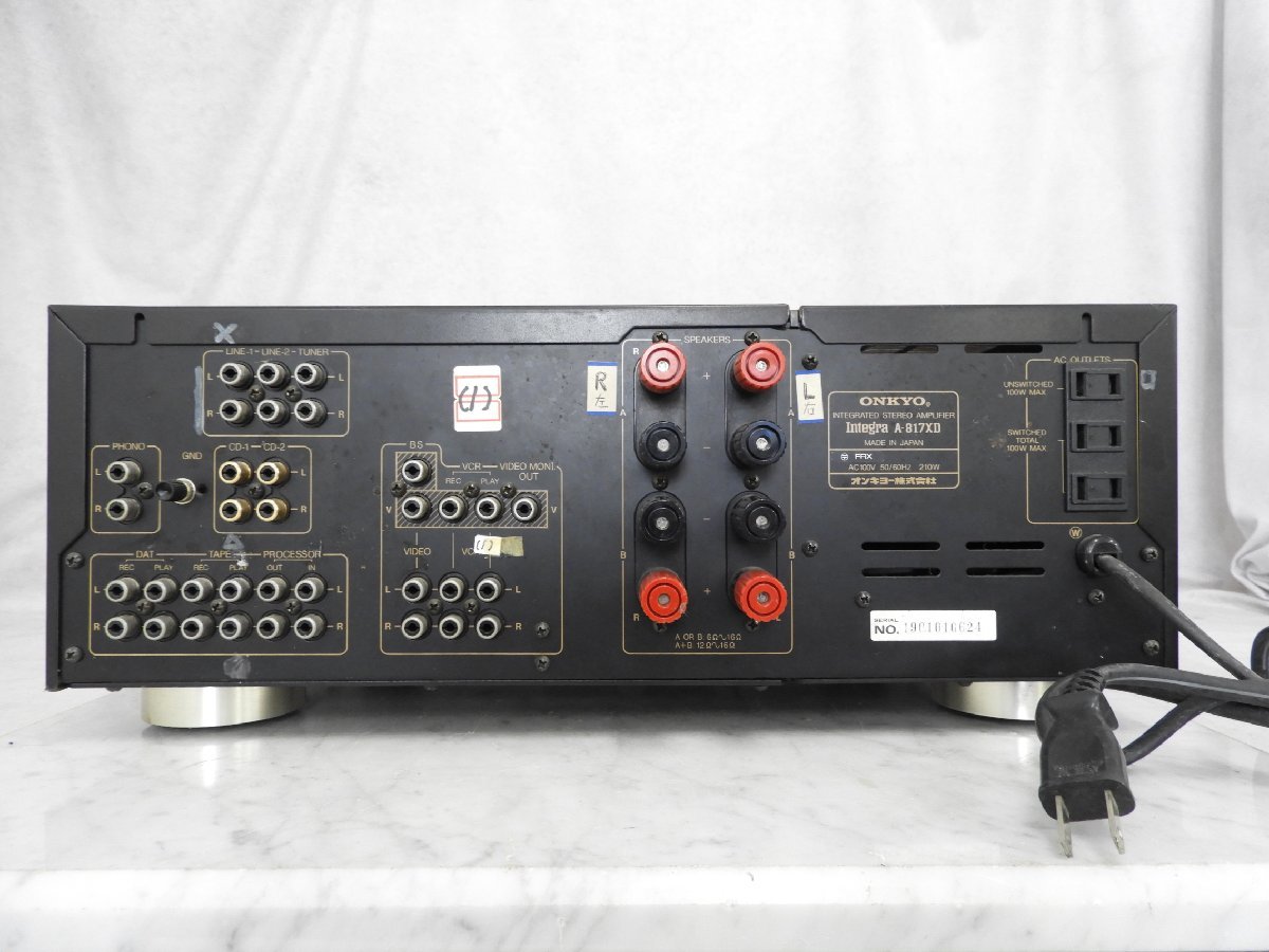 ☆ ONKYO オンキョー Integra A-817XD プリメインアンプ ☆中古