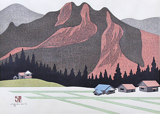 □斎藤清 【秋の会津 安座（3）1983】 木版画 直筆サイン エディション