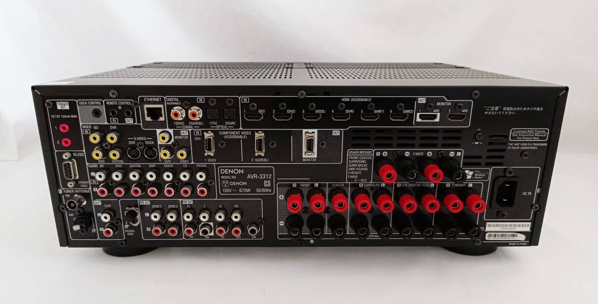 DENON AVR-3312 AVアンプ DENON AVアンプ AVR-3312 本体 管理A724 .:
