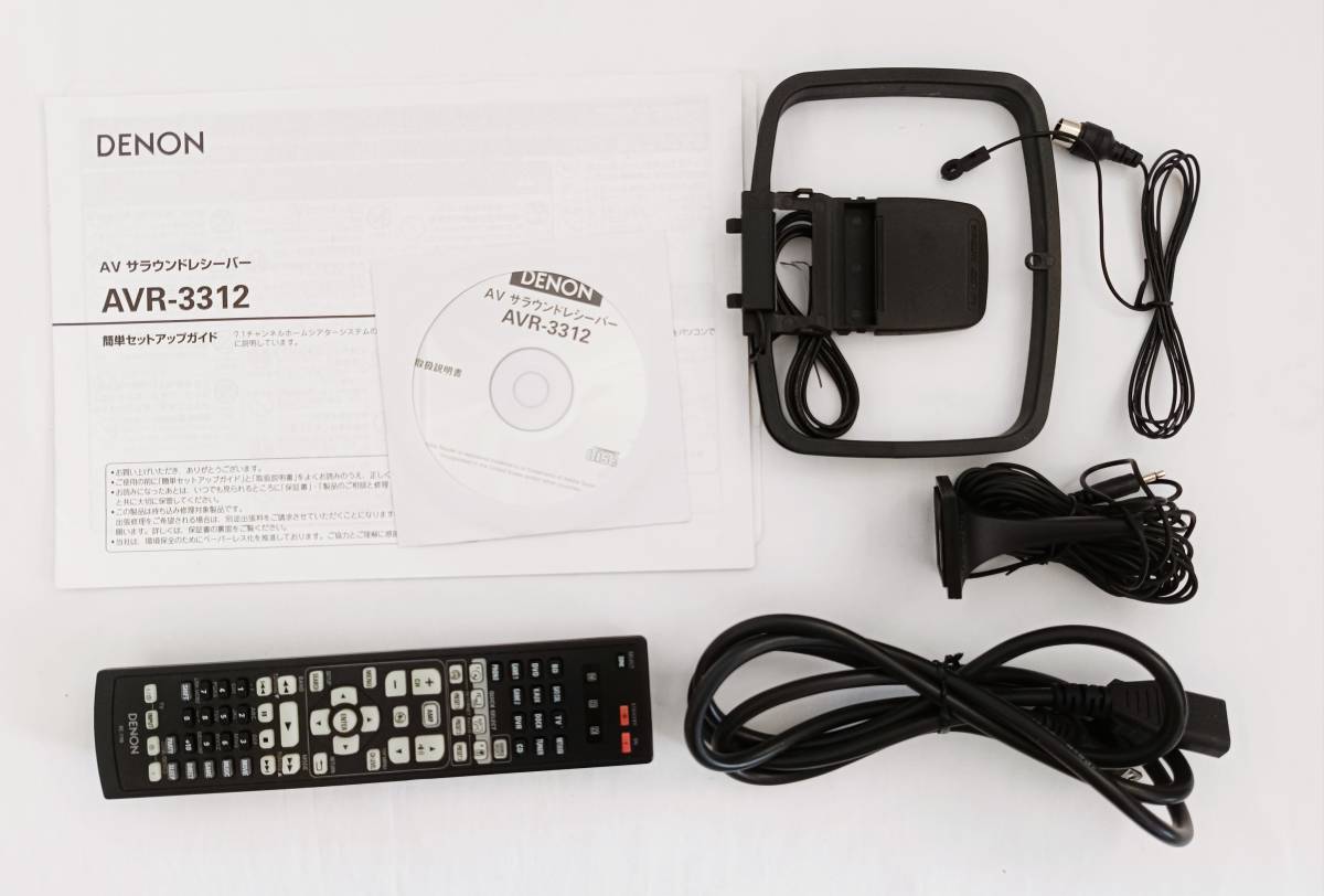 DENON AVR-3312 AVアンプ DENON AVアンプ AVR-3312 本体 管理A724 .: