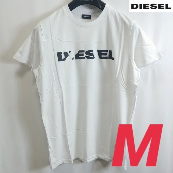 DIESEL ロゴ Tシャツ ホワイト　半袖　L 新品 即決 ディーゼル DIESEL 半袖Tシャツ M メンズ ホワイト ブランド