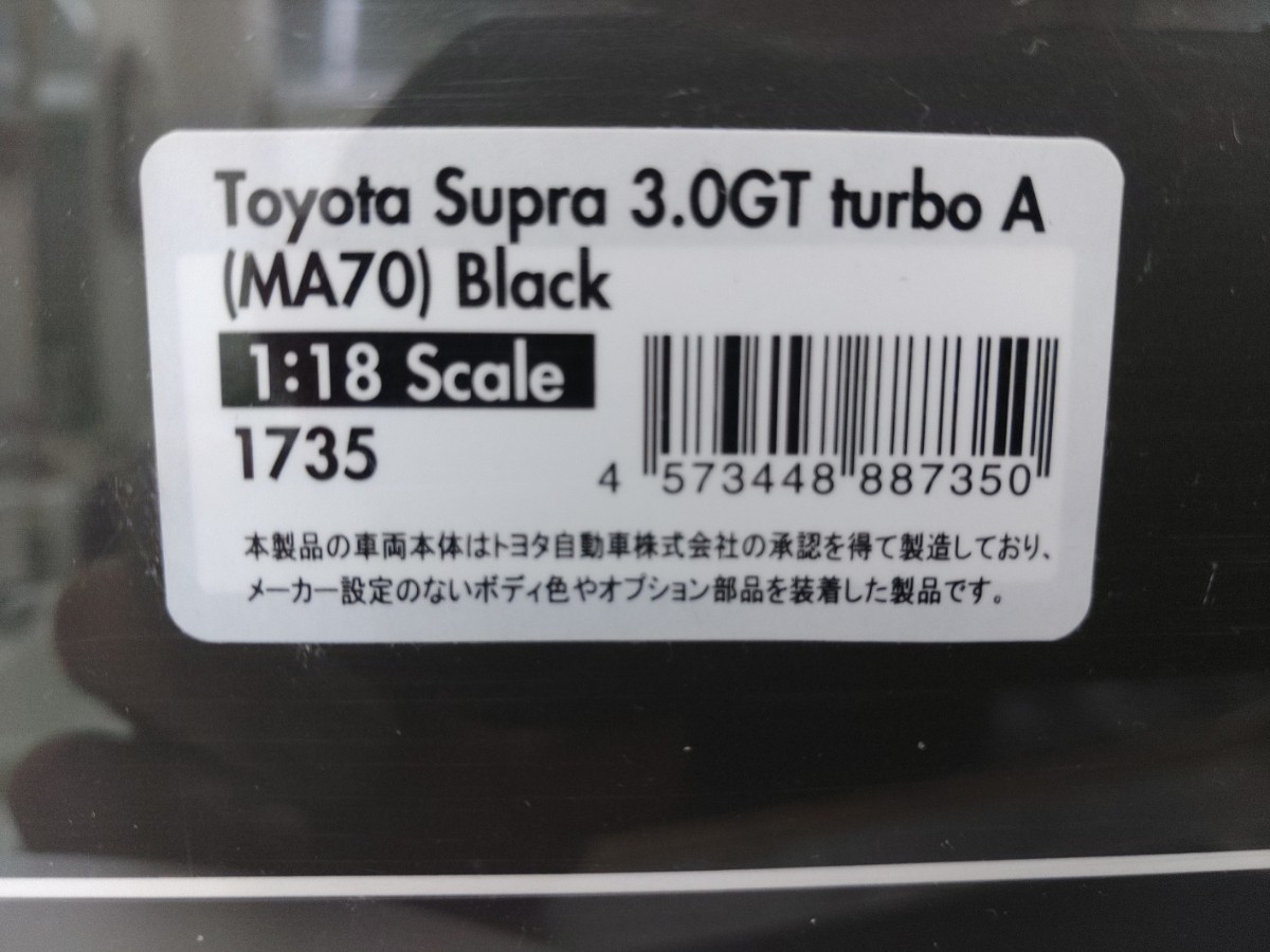 r1088933577.10