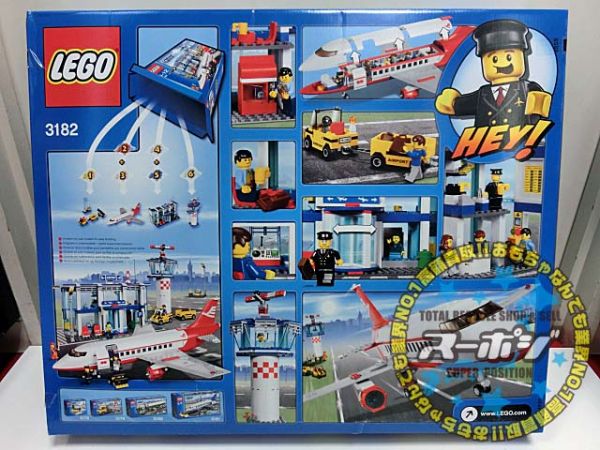 未開封 LEGO CITY 3182 空港 エアポート 飛行機 レゴシティ 廃番(LEGO 