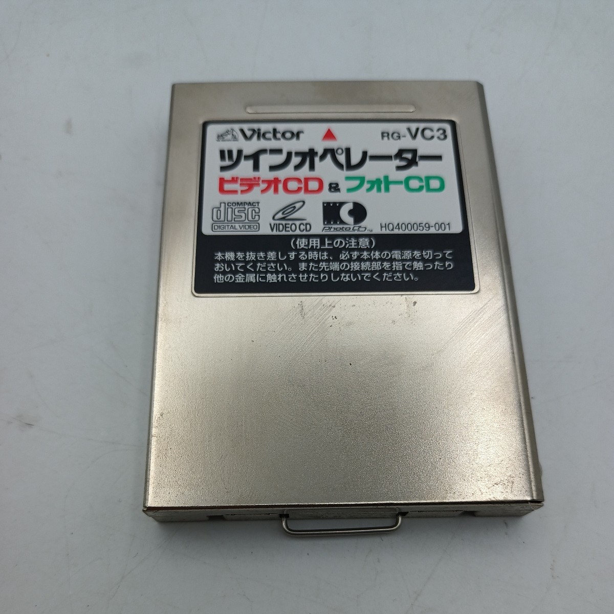 D1817 ☆SS セガサターン ツインオペレーター ビデオCD＆フォトCD RG 