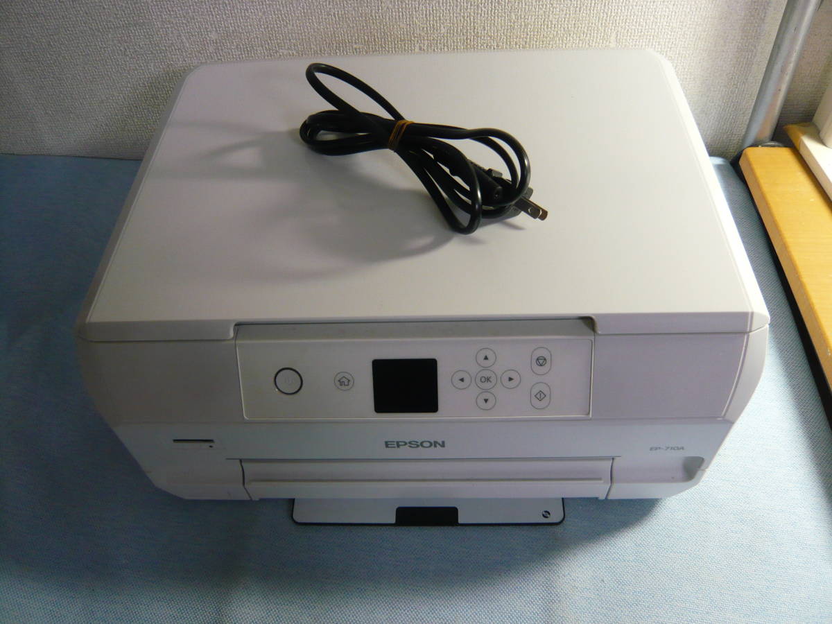 【ジャンク品です】EPSON EP-710A プリンター・複合機 ジャンク！ EPSON・エプソン インクジェット複合機 EP-710A 2017年製