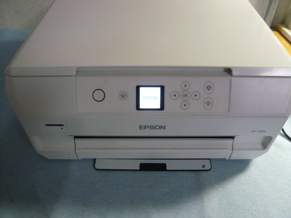 ジャンク！ EPSON・エプソン インクジェット複合機 EP-710A 2017年製