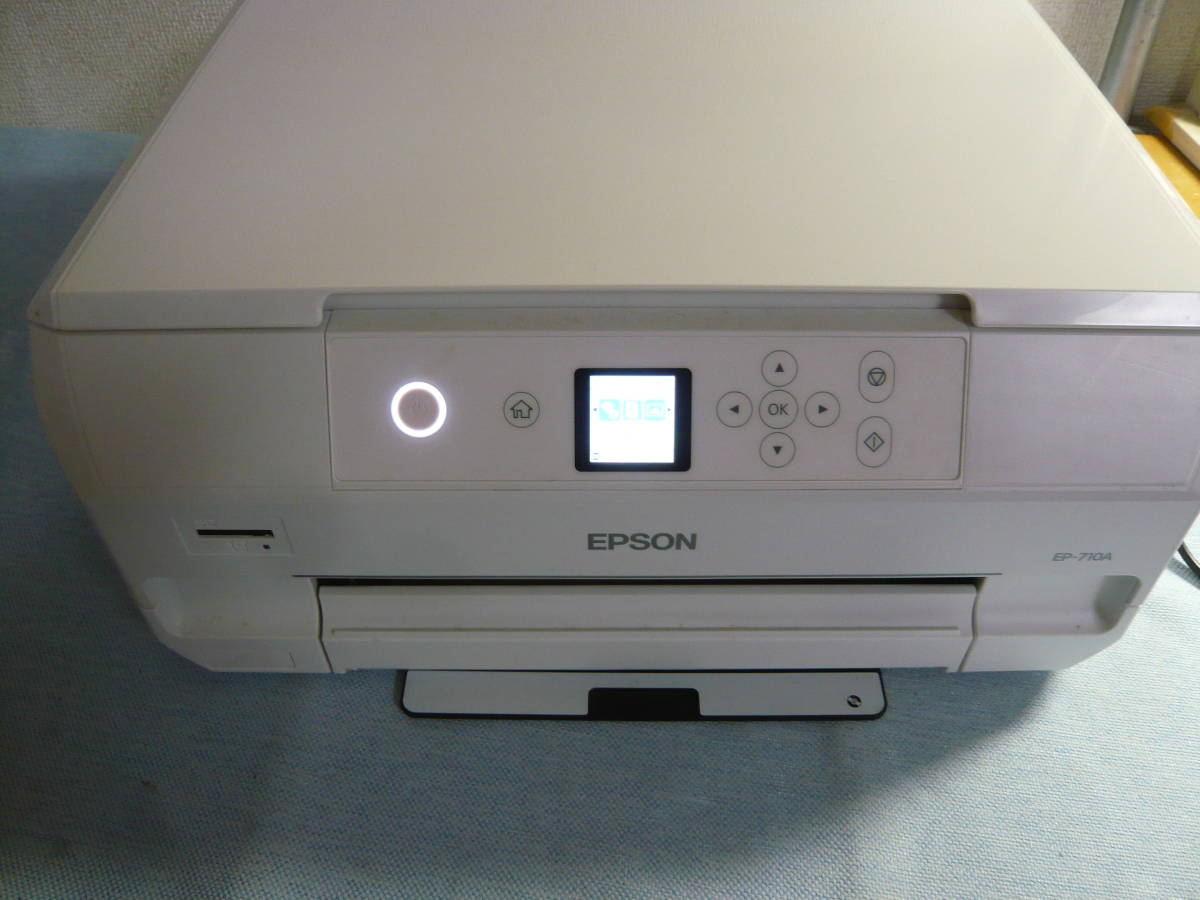 ジャンク！ EPSON・エプソン インクジェット複合機 EP-710A 2017年製