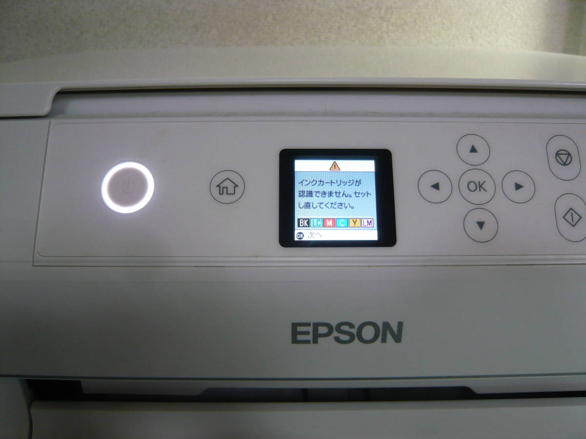 ジャンク！ EPSON・エプソン インクジェット複合機 EP-710A 2017年製
