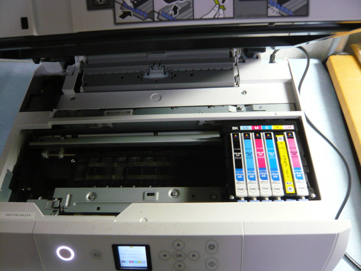 ジャンク！ EPSON・エプソン インクジェット複合機 EP-710A 2017年製