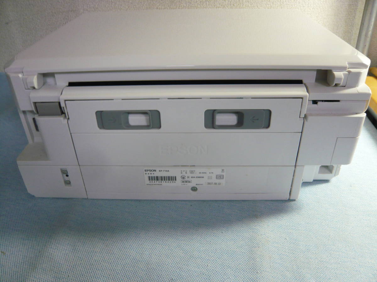 ジャンク！ EPSON・エプソン インクジェット複合機 EP-710A 2017年製
