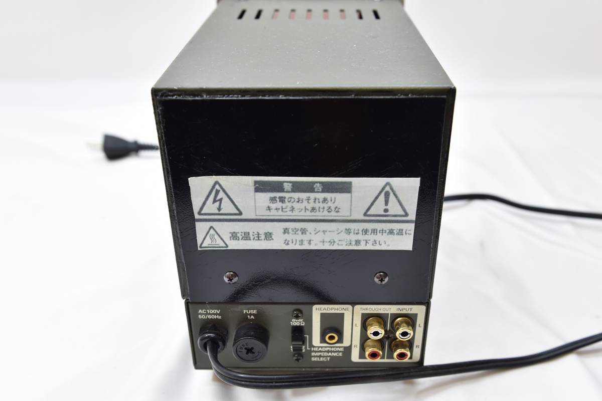 中古 東京サウンド ヘッドホンアンプ Valve-X SE 東京サウンド 真空管