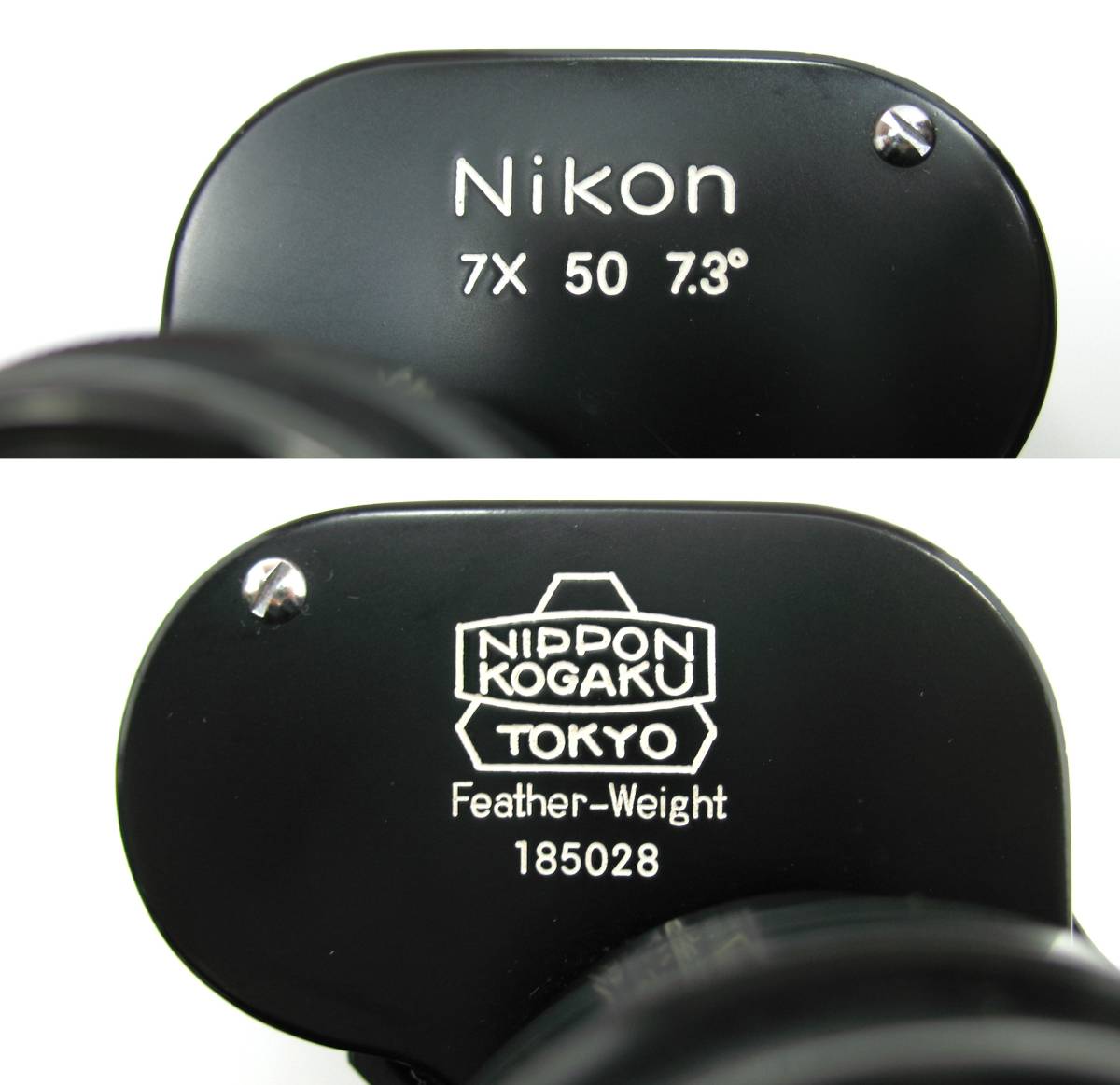 ゆうパック発送 Nikon 双眼鏡 7x50 7.3° 革ケース付き ニコン双眼鏡 
