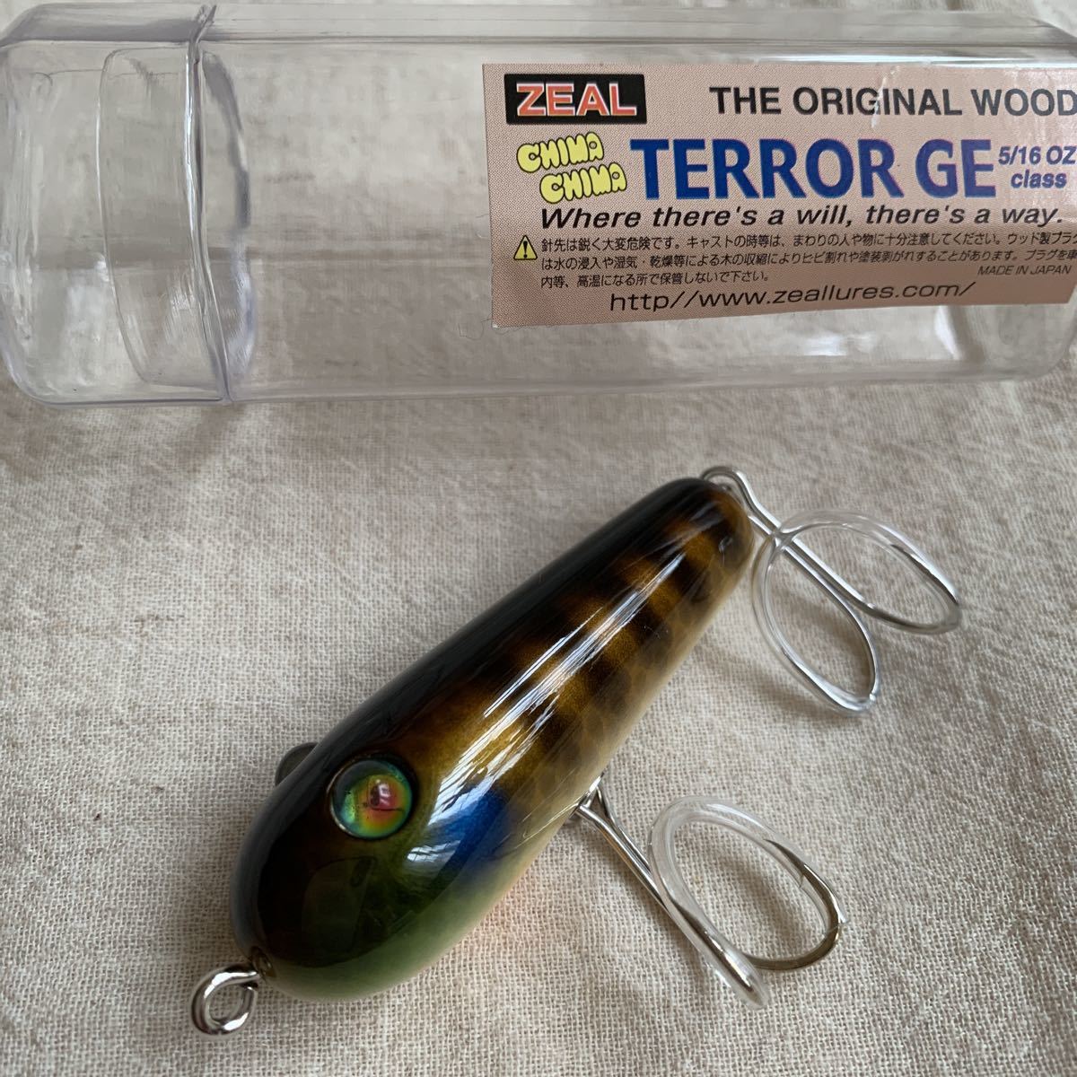 ルアー - zeallure ZEALズイール2005年 CHIMA CHIMA TERROR GE 5/16oz