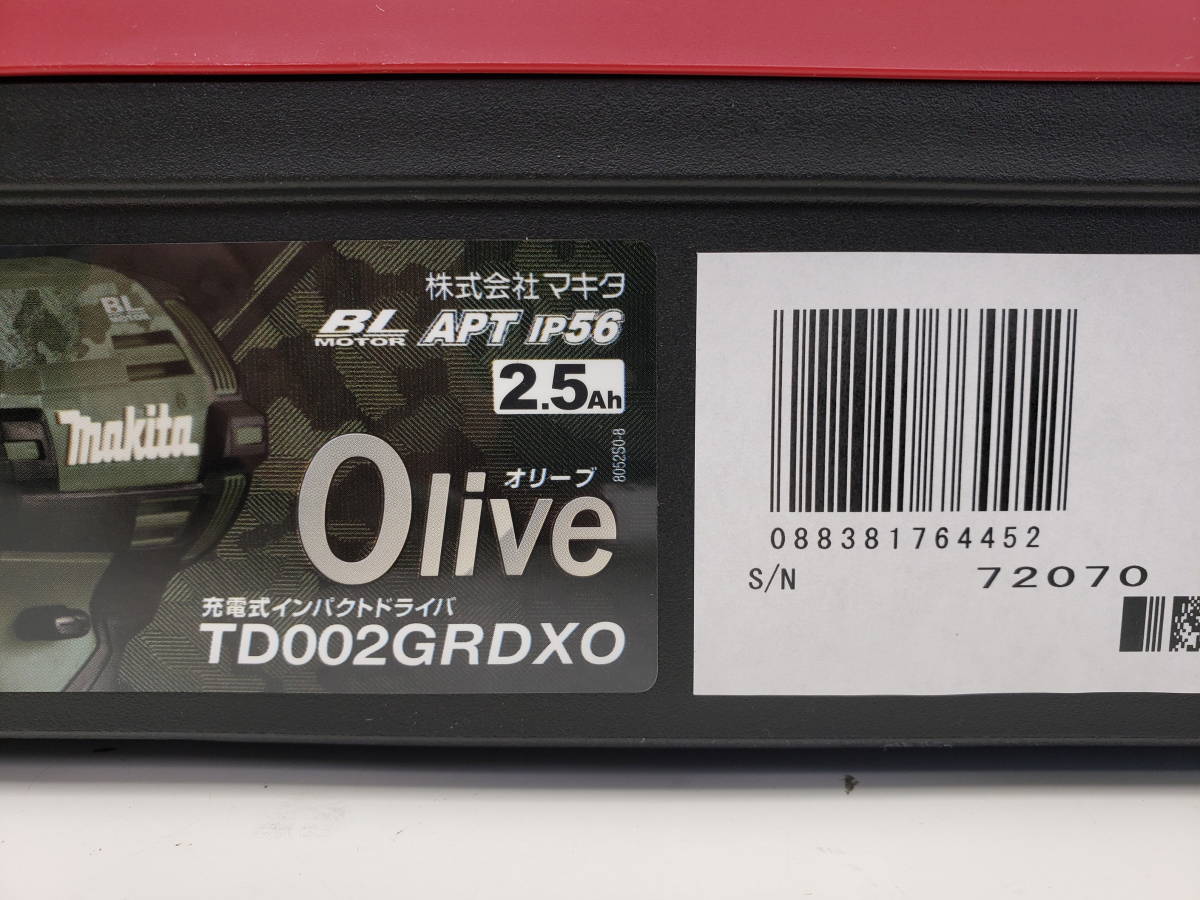 新品未使用】 Makita TD002GRDXO Olive オリーブ色 40V バッテリー2個 