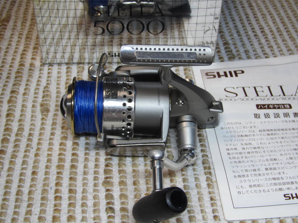☆ シマノ / SHIMANO 95 ステラ STELLA 5000 H ハイギヤ仕様 