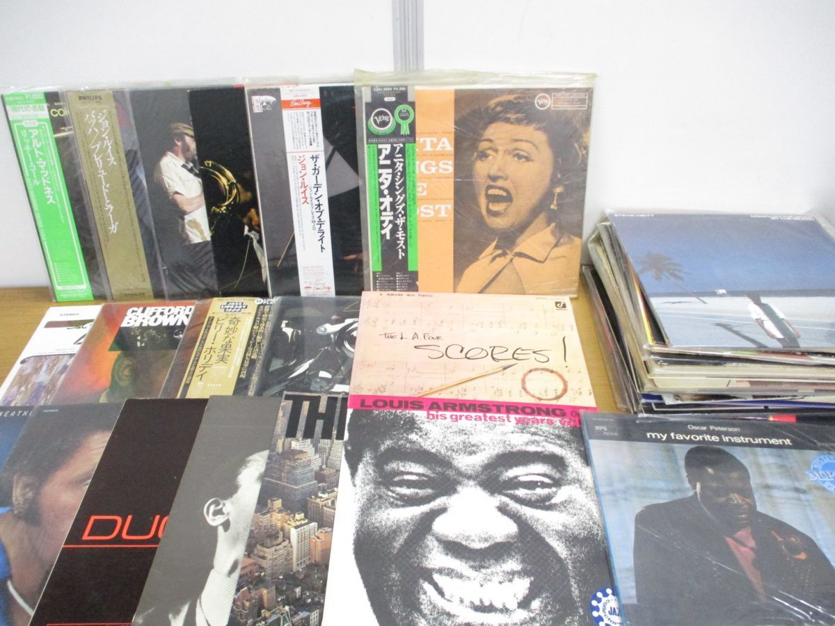 □01)【同梱不可】ジャズ 関連レコードまとめ売り約45枚大量セット