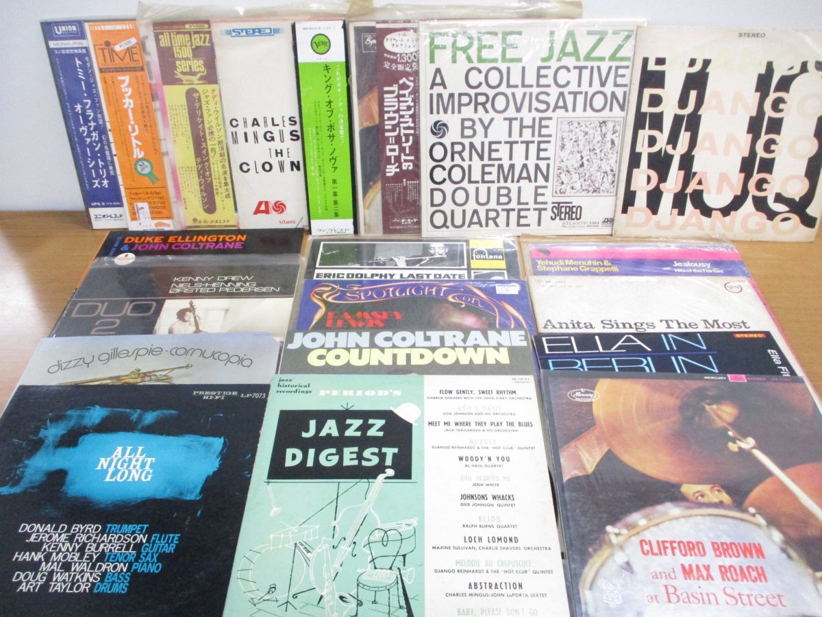 ジャズ レコード 大量セット まとめ売り □01)【同梱不可】ジャズ 関連レコードまとめ売り約45枚大量セット