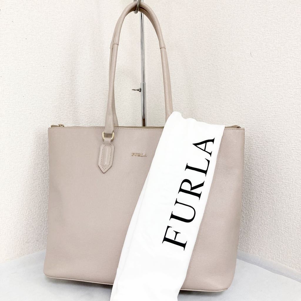 1円〜【送無】FURLA トートバッグ 肩掛け フルラ ベージュピンク