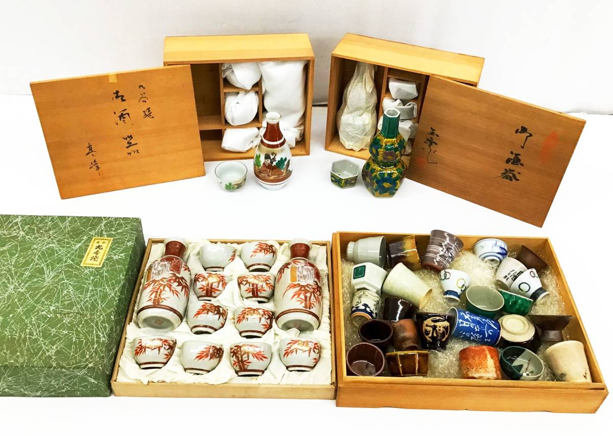 大量 九谷焼 高峰/玉峰/陶寿/青郊/白峰 酒器 酒器揃 徳利