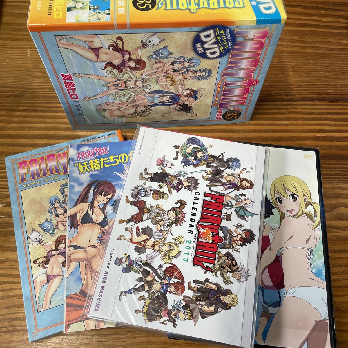 フェアリーテイル FAIRYTAIL DVD付き特装版セット 24巻☆26巻☆31巻