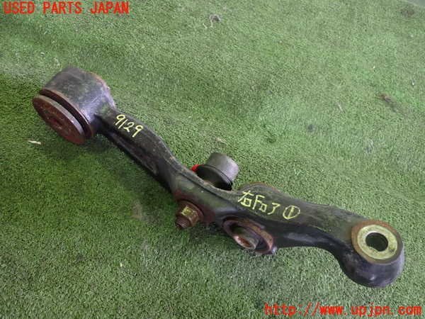 5UPJ-91295176]レクサス・LS600h(UVF45)右フロントロアアーム1 中古 LS LS600h レクサス レクサスLS600hの特徴やLS460との違いを解説！レクサスLS600hの ５人乗り（2011 (2010-2012)