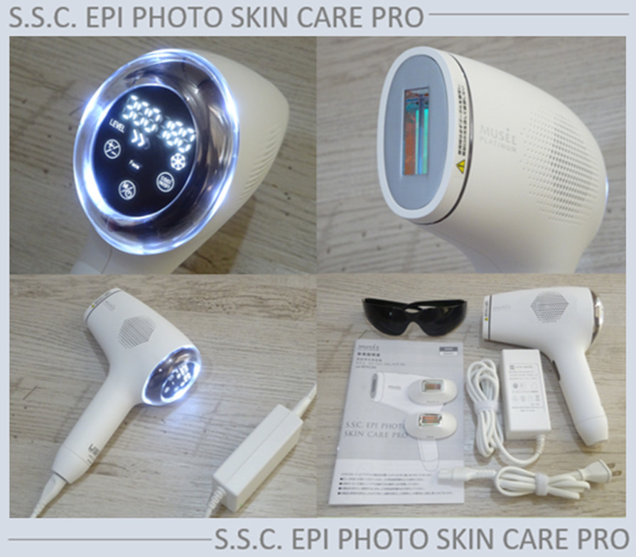 ☆美品 光エステ・弾力肌 フォト美顔＆ムダ毛ケア 脱毛器・美顔