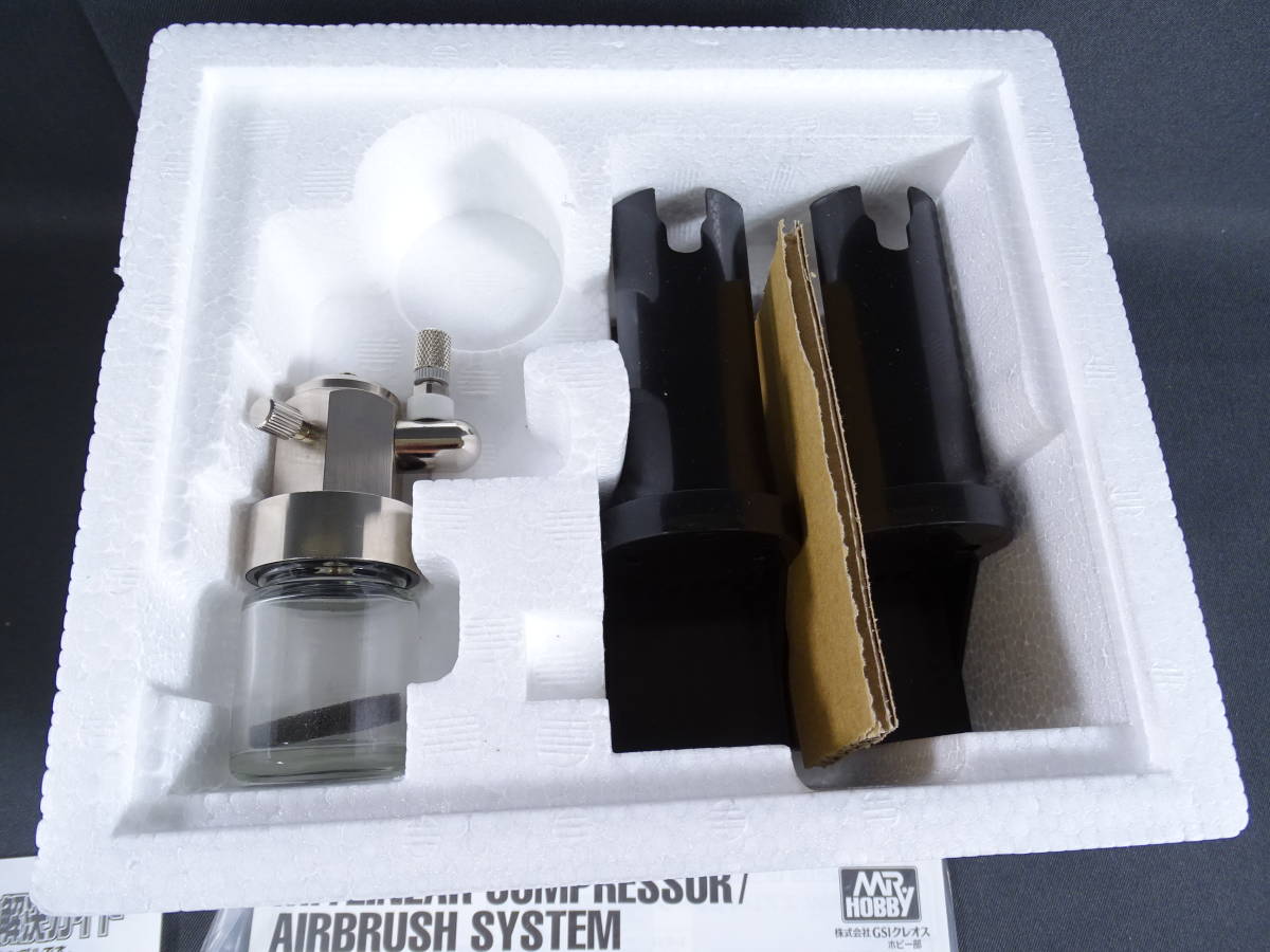 11/Д487 GSIクレオス Mr.リニアコンプレッサーL5/エアブラシセット 