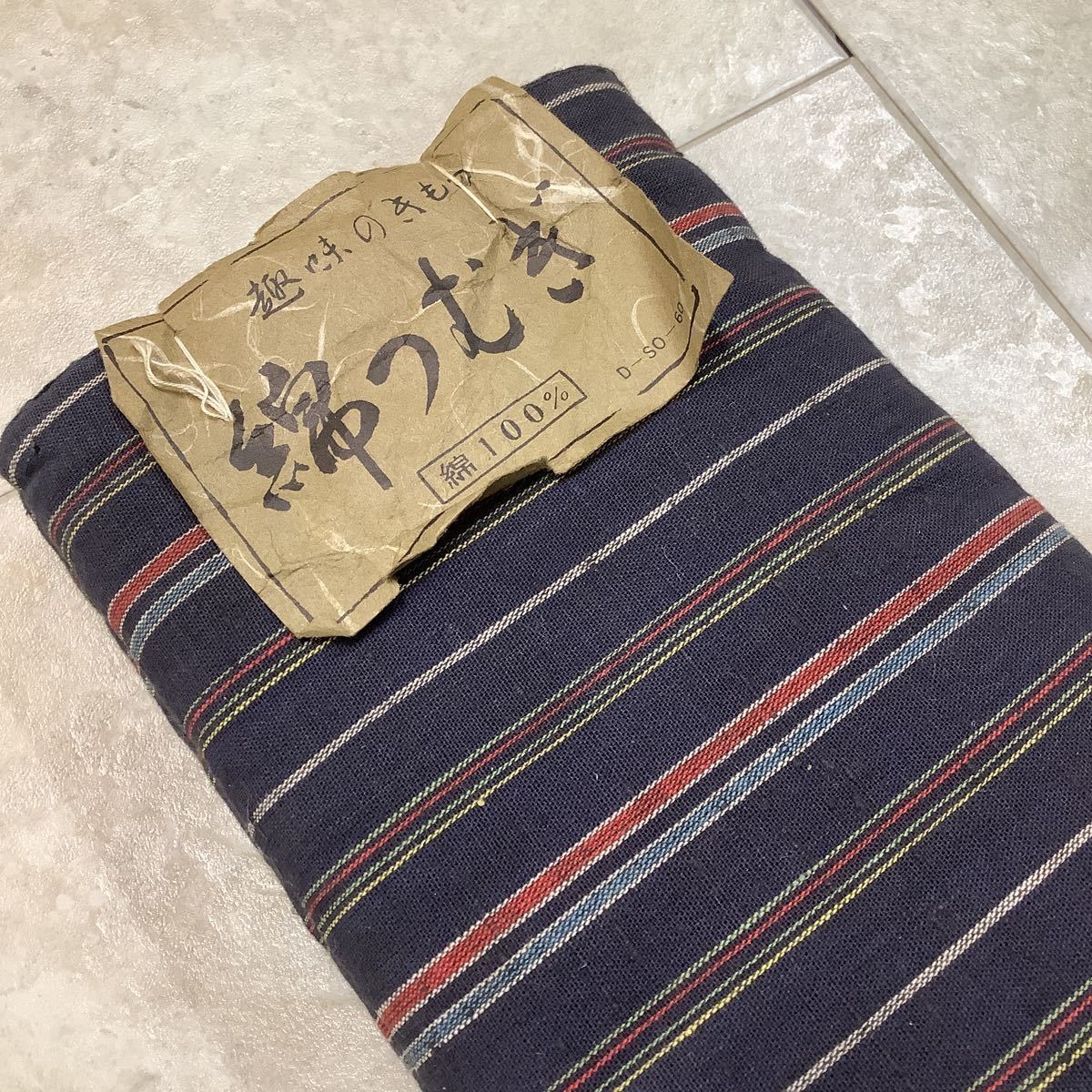 古布前掛け専門屋◇綿つむぎ◇綿紬◇縞◇木綿◇趣味の織物◇反物◇1着 