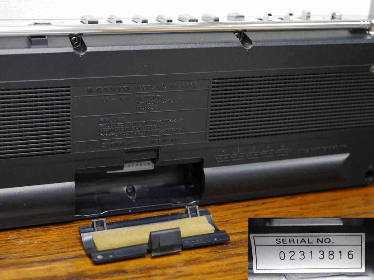 SANYO MR-U4SL (R)レッド おしゃれなテレコ スリム FM/AMステレオ