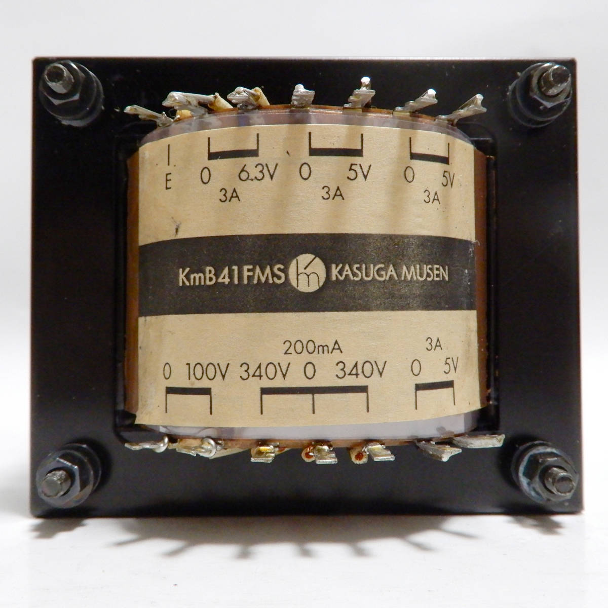 ★☆ 春日無線変圧器 電源トランス「KmB41FMS」 未使用品 1個 ☆★