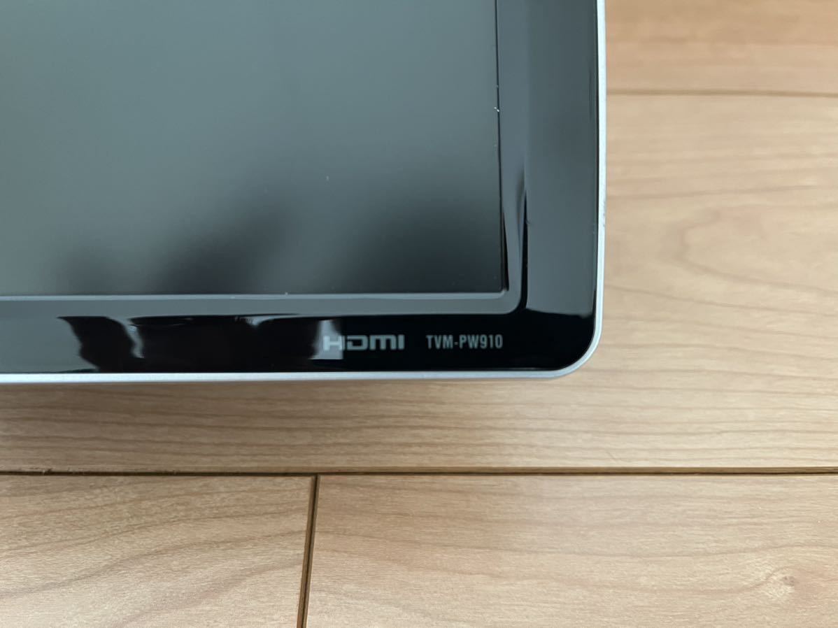 カロッツェリア TVM-PW910T 9インチ ヘッドレスト モニター おまけ付き