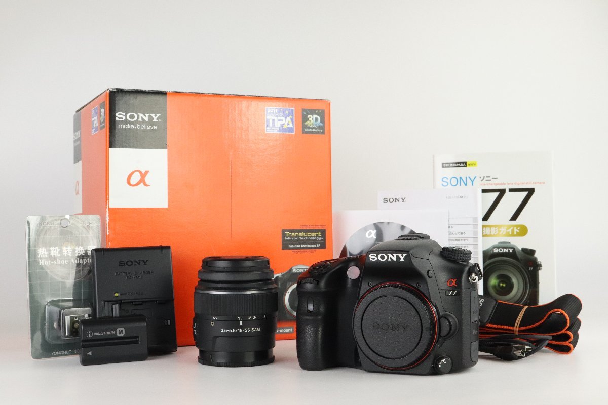 Sony α77 デジタル一眼レフカメラ α77 SLT-A77V ボディの製品画像