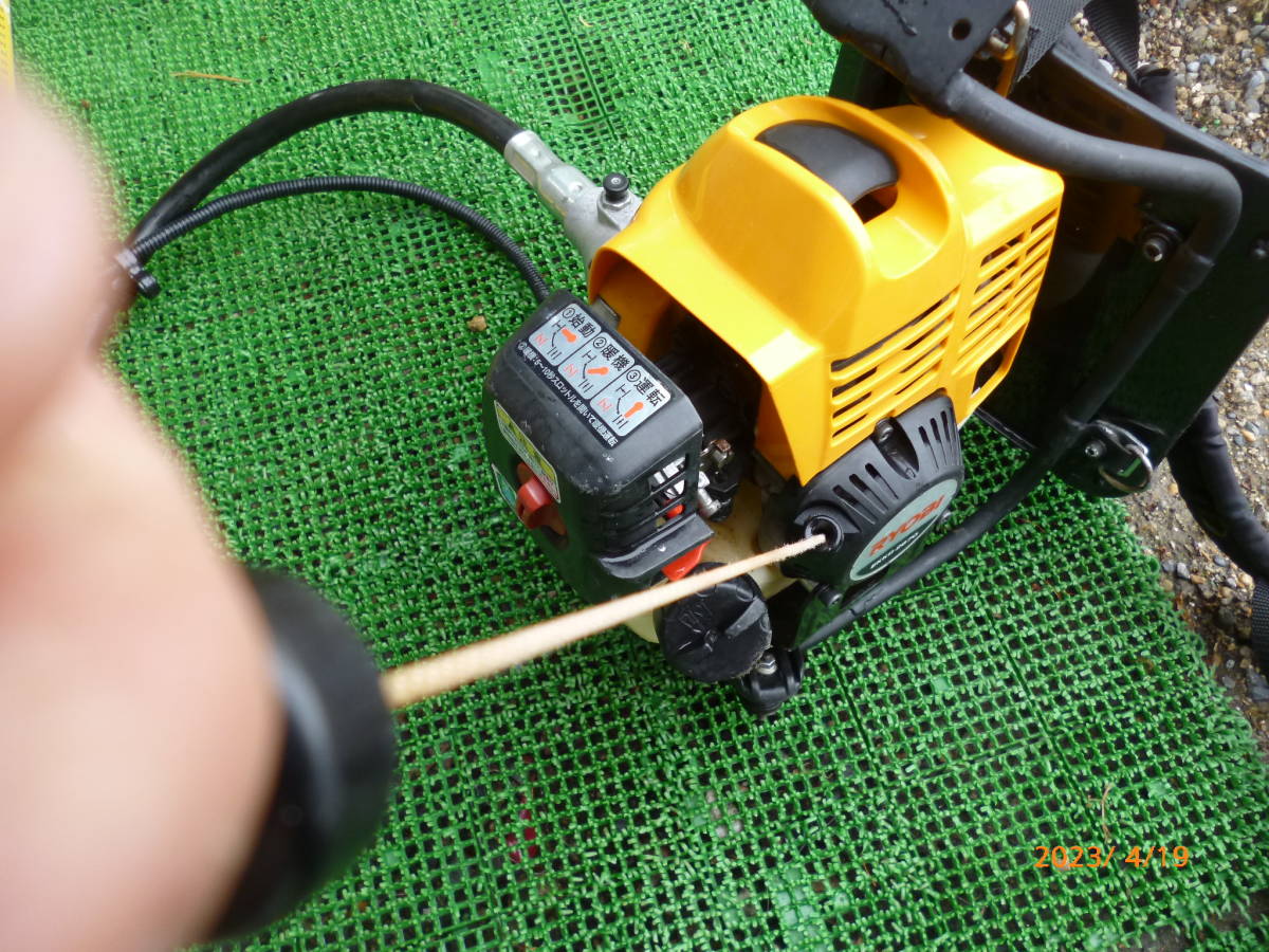 リョービ RYOBI EKKB-2670 EKKB-2670L 背負式 背負い式 エンジン草刈機 