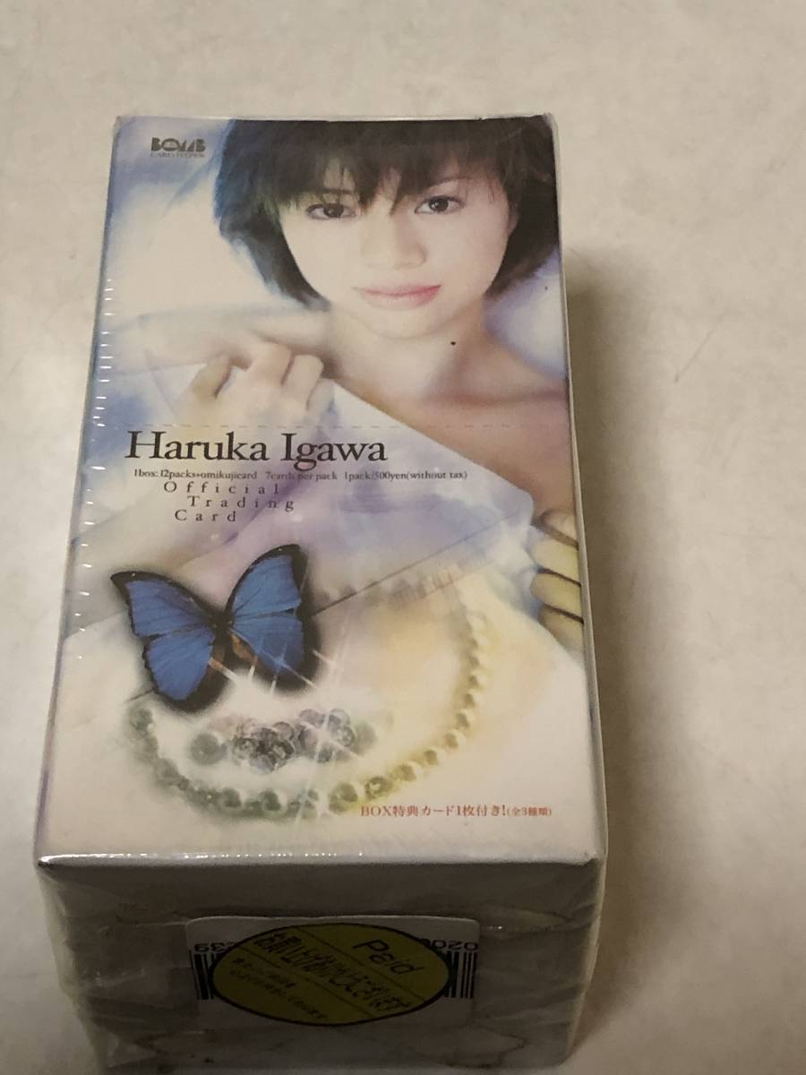 井川遥　　トレーディングカード　1BOX