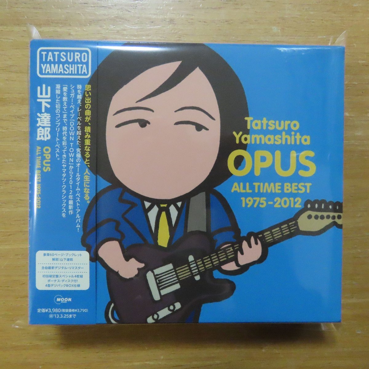 41050783;【4CDBOX/リマスター/初回限定4面デジパック仕様】山下達郎 / OPUS ?ALL TIME BEST 1975-2012～