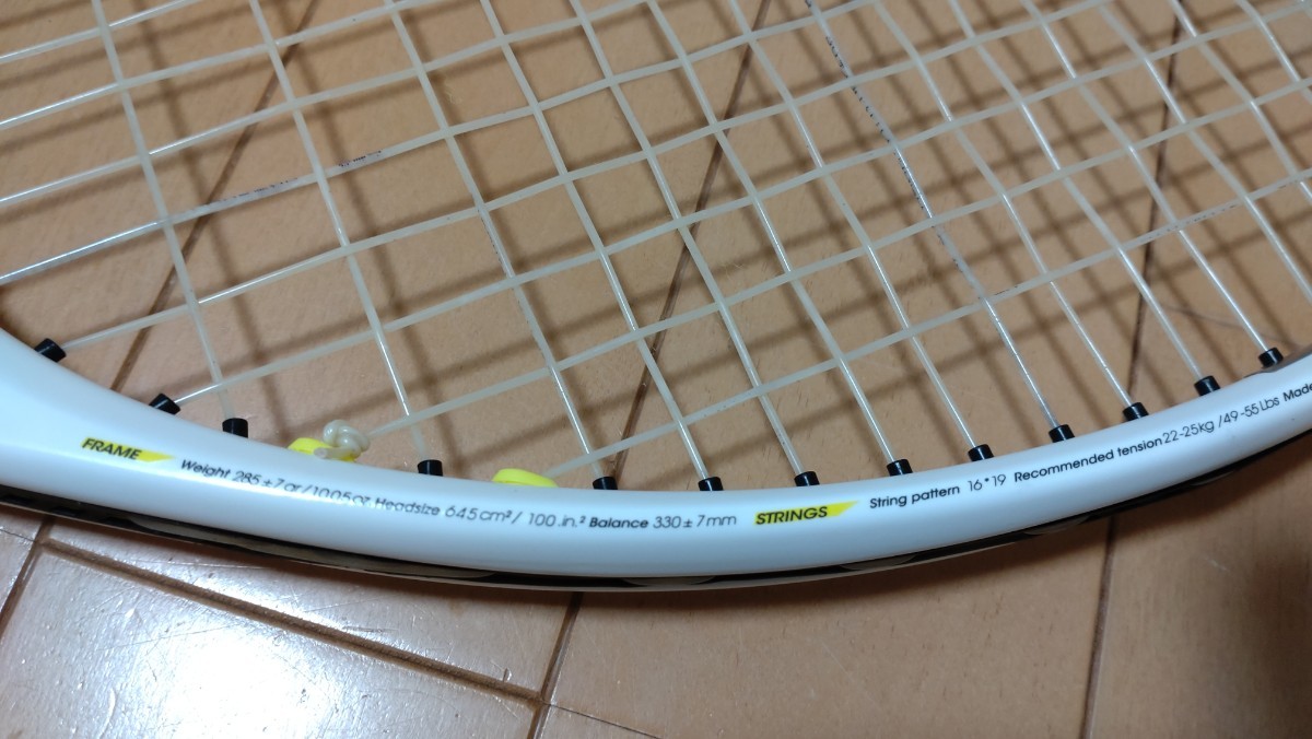 Tecnifibre(テクニファイバー) TF-X1 285 G2 【公式通販】