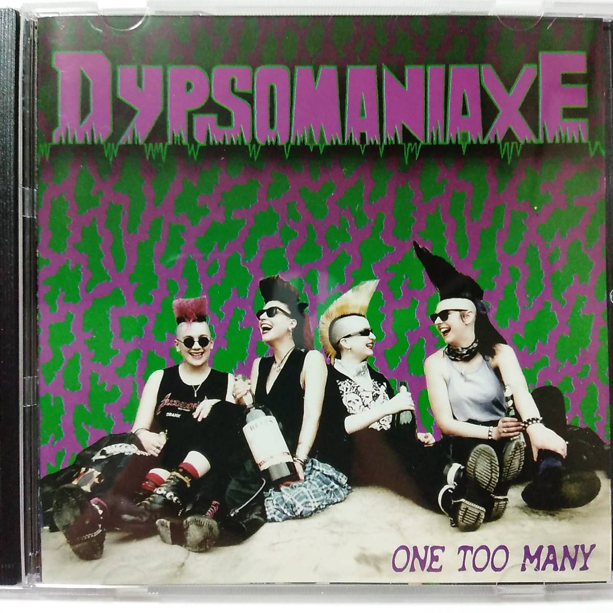 Many One Too Dypsomaniaxe DYPSOMANIAXE – TOO | MANY LP Records 
