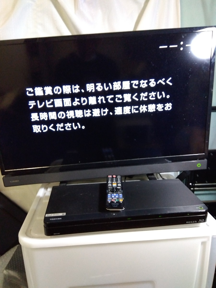 動作確認済】TOSHIBA 東芝 REGZA ブルーレイディスクレコーダー DBR