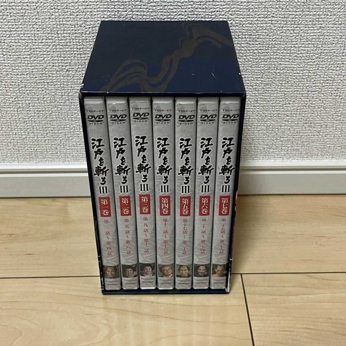 江戸を斬る Ⅲ DVD-BOX〈7枚組〉 時代劇 映画、ビデオ 【公式通販】