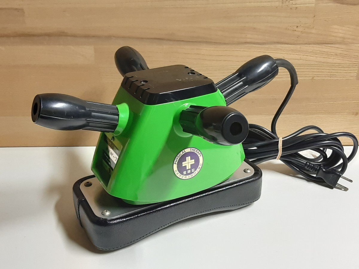 明光通商株式会社 振動マッサージャー バイター VR-7 VITER NEW-7 