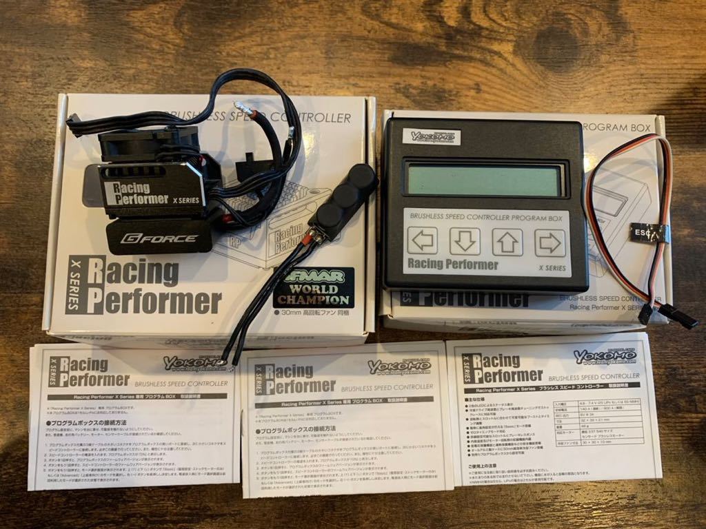 ヨコモ ブラシレス アンプ Racing Performer Xシリーズ BL-RPX プログラムBOX（検：RC レーシング パフォーマー ESC RP）