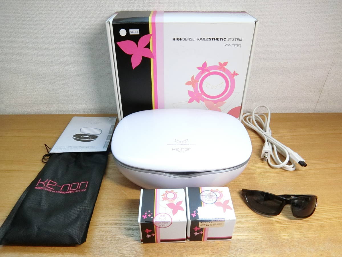 美容家電 美品 ケノンフラッシュ式脱毛器 ver.8.6