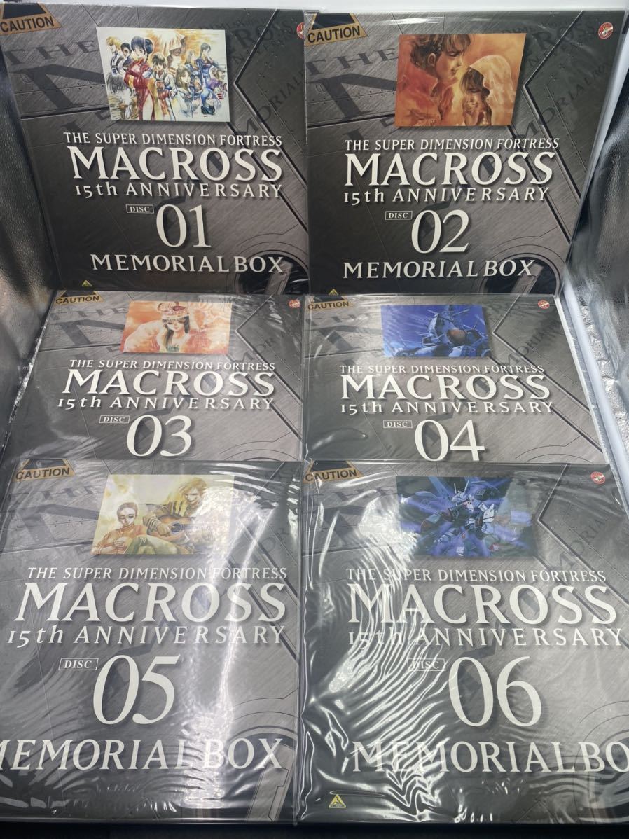 未開封！初回封入特典 マクロス7 BOX ファイアー FIRE Ⅰ&Ⅱ セット 