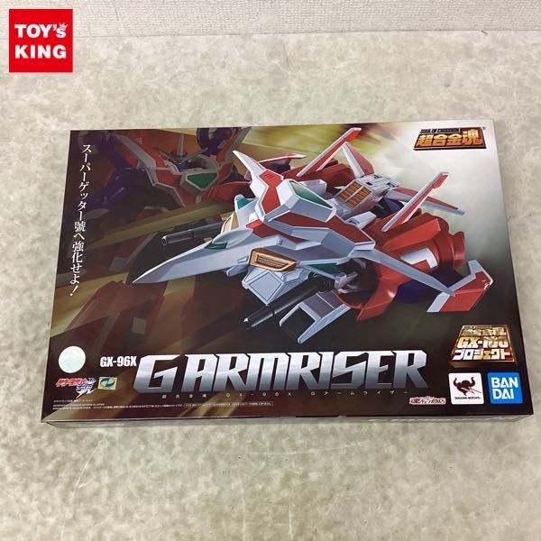1円〜 BANDAI SPIRITS 超合金魂 GX-96X ゲッターロボ號 Gアーム