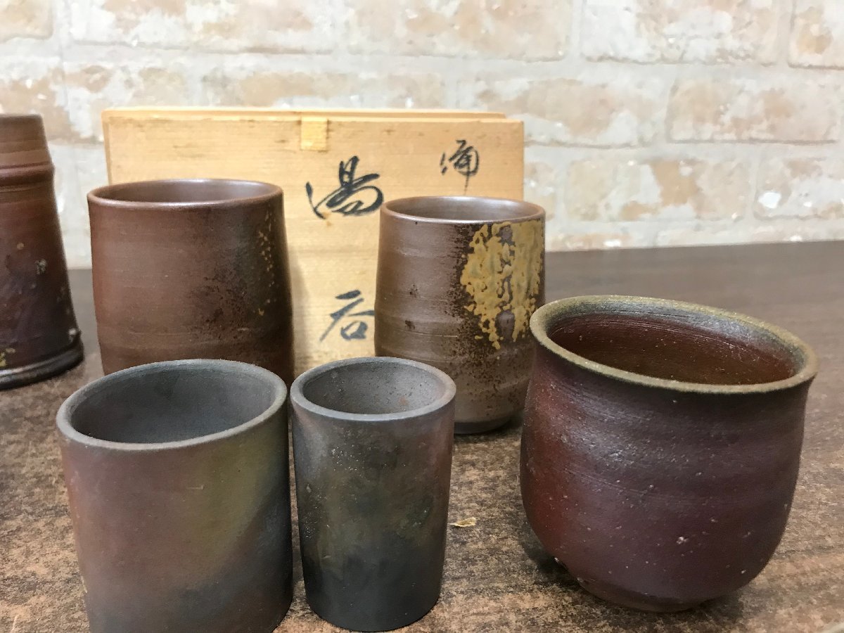 備前焼 茶器 共箱入り ☆中古品☆備前焼 セットまとめ売り 共箱 茶器 湯呑 壷 花瓶 ぐい呑み