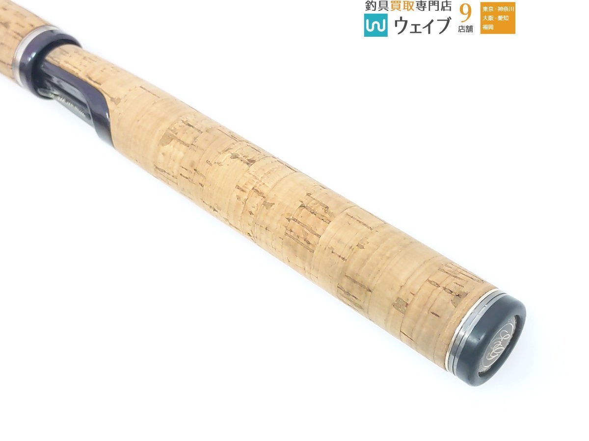 エバーグリーン コンバットスティック テムジン TMJS-60L エアリアル